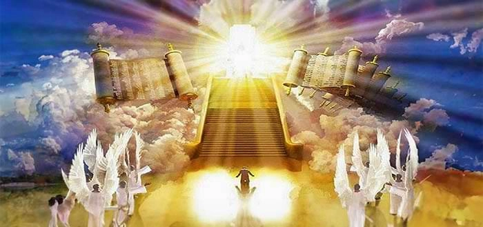 Bema (Judgment) Seat of Christ