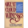 Great Cloud of Witnesses (Hebrews 11) 