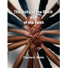 unity_of_spirit_and_faith
