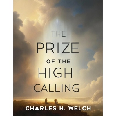 prize_of_the_high_calling