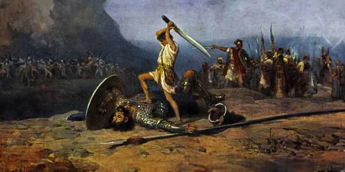 David Goliath