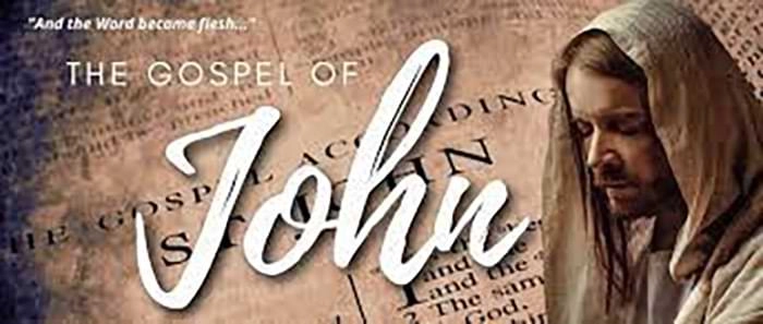 The Gospel John