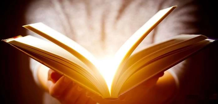 Bible Light