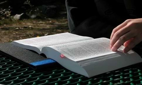 Open Bible