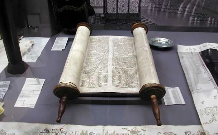 Torah Scroll